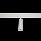ART-MAG25-TUBE55 LED Светильник поворотный для магнитного шинопровода   -  Трековые светильники 